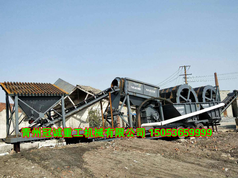 流動洗沙機(jī)