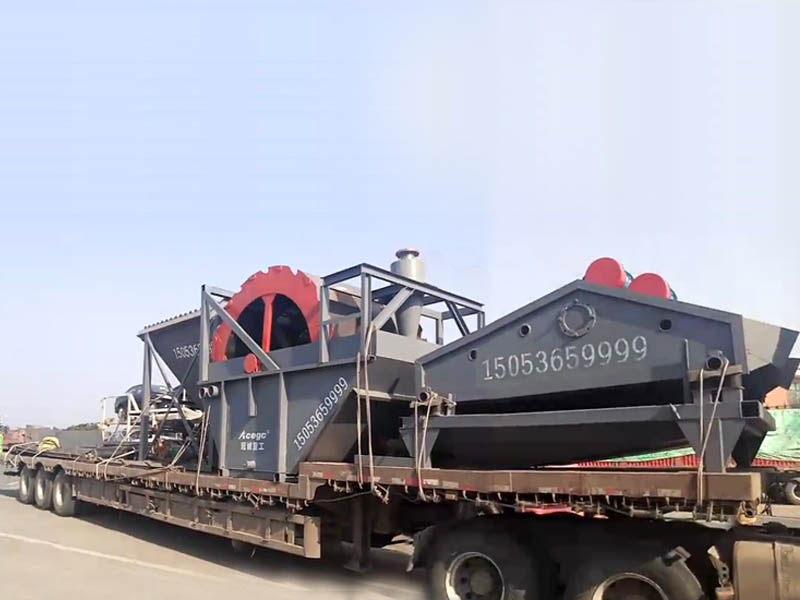 環(huán)保型洗砂機設備 環(huán)保型洗砂機設備