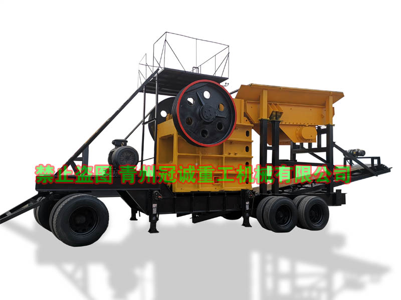 花崗巖移動(dòng)破碎站